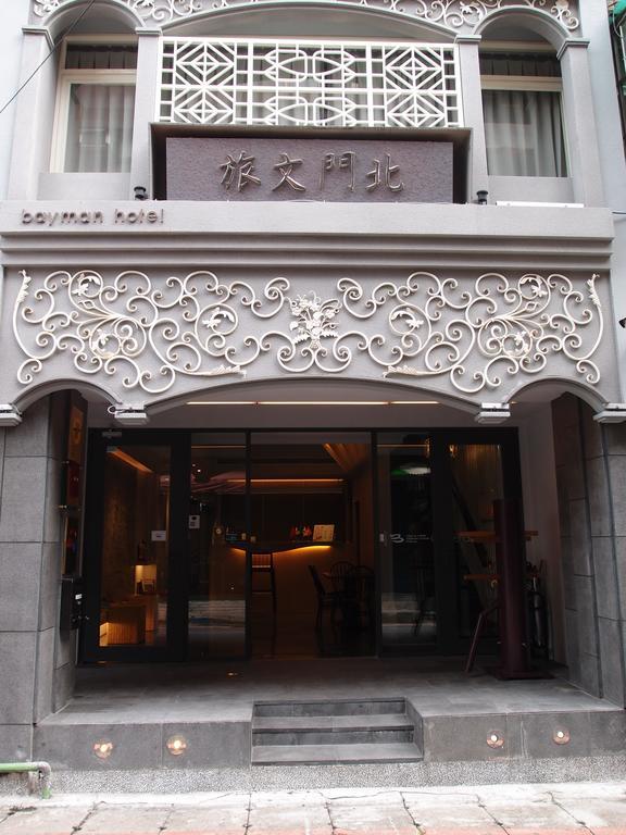 Bayman Hotel Taipei Dış mekan fotoğraf