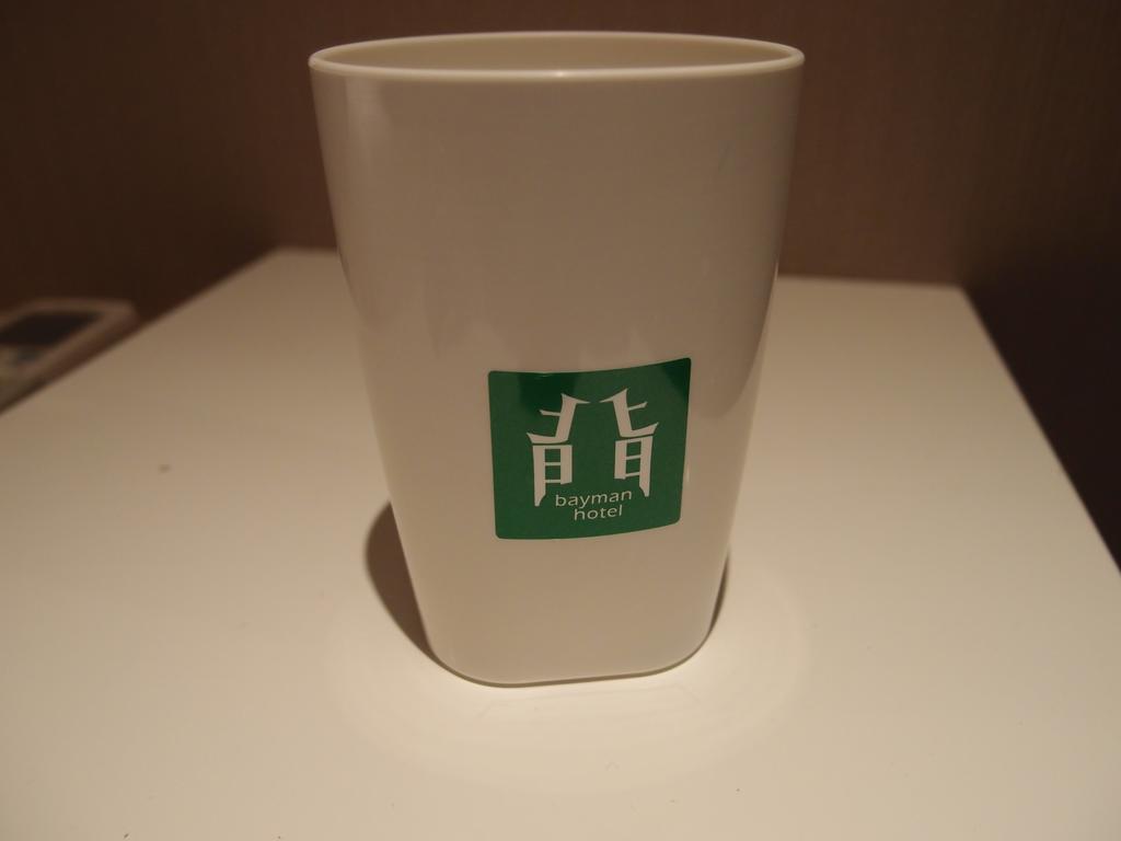 Bayman Hotel Taipei Dış mekan fotoğraf